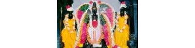 இரத்தினகிரி வேலூர் - தமிழ்நாடு